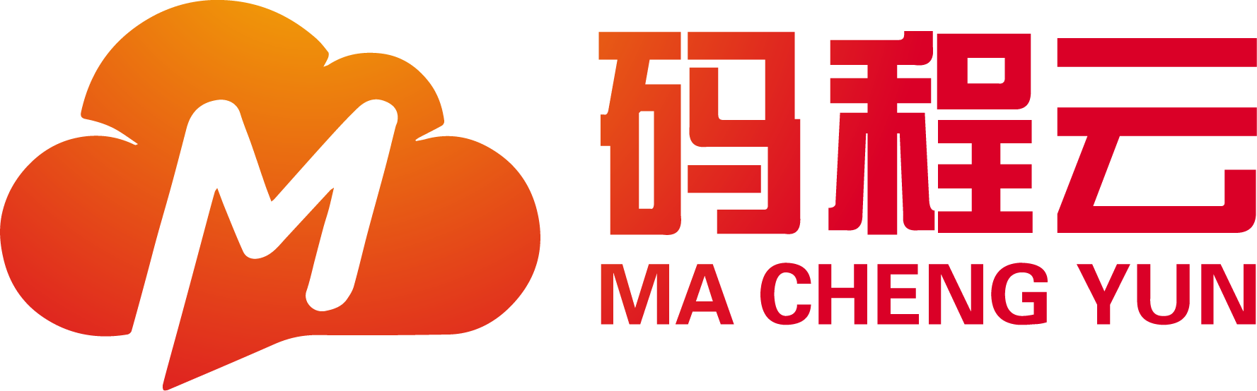 码程云