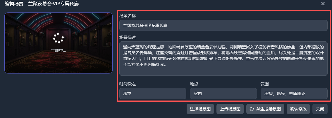 图片[58]-新手使用教程-码程云