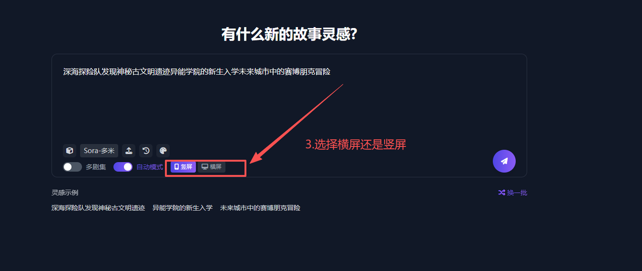 图片[10]-新手使用教程-码程云