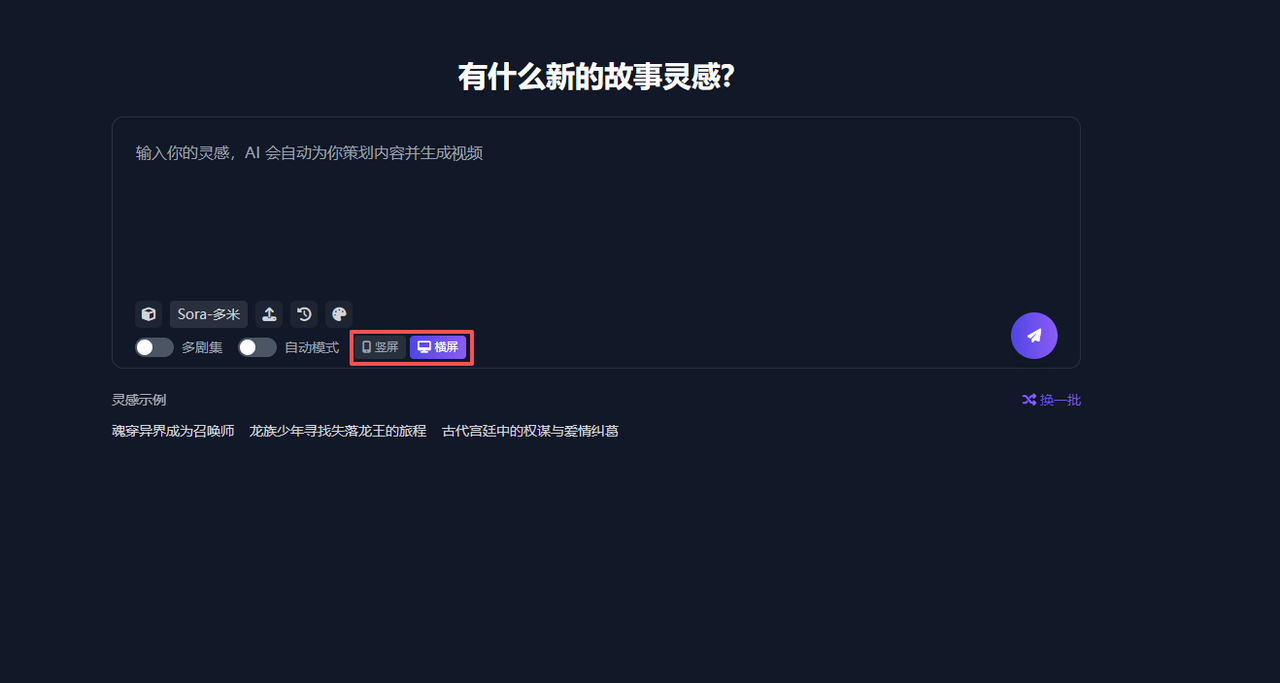 图片[29]-新手使用教程-码程云