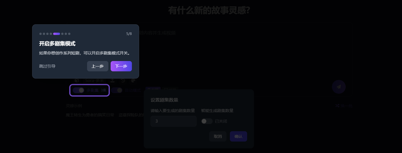 图片[4]-使用教程—第一次进网站的索引-码程云