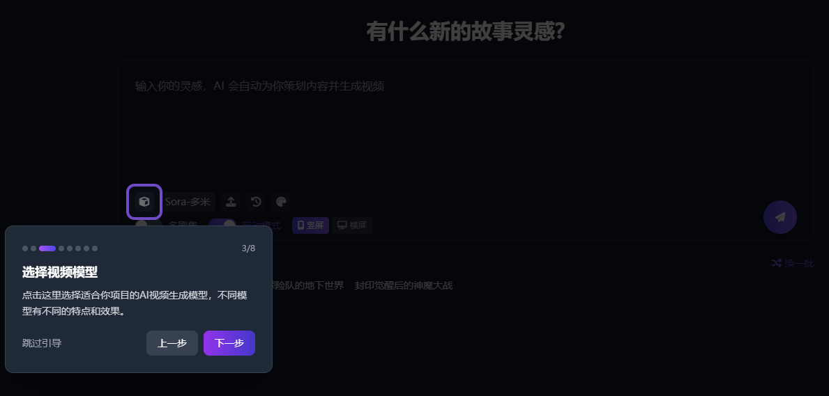 图片[2]-使用教程—第一次进网站的索引-码程云