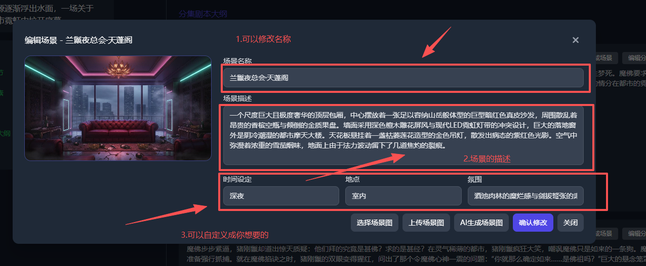 图片[49]-新手使用教程-码程云