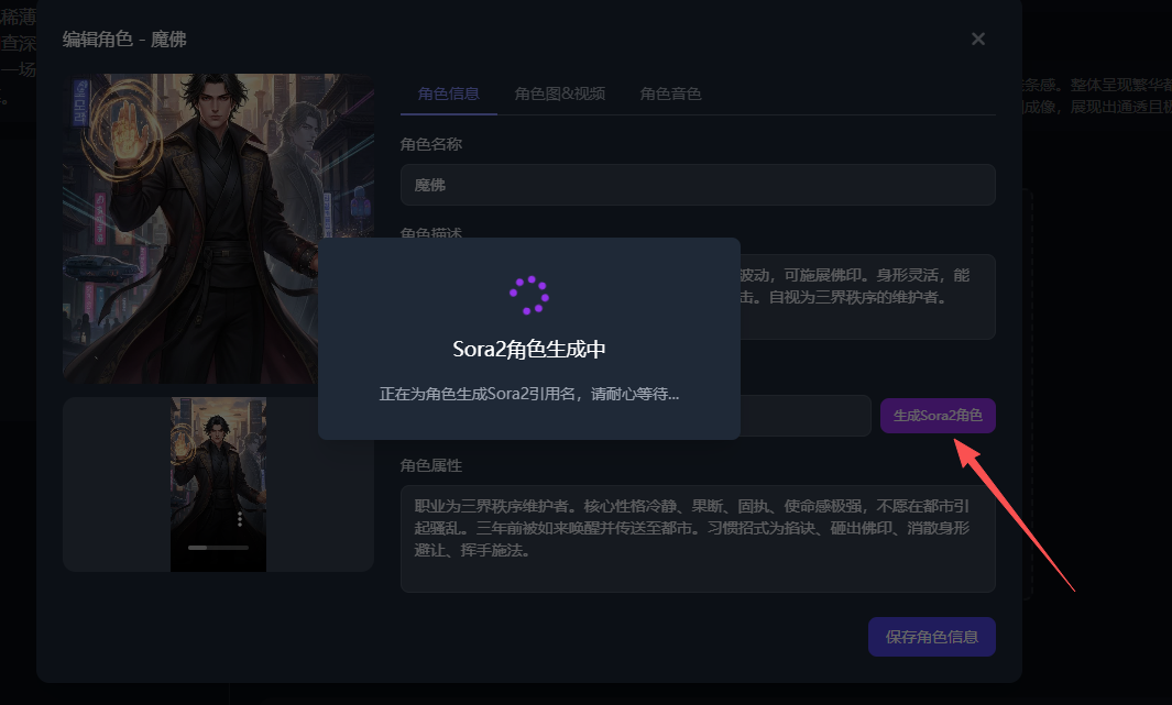 图片[46]-新手使用教程-码程云