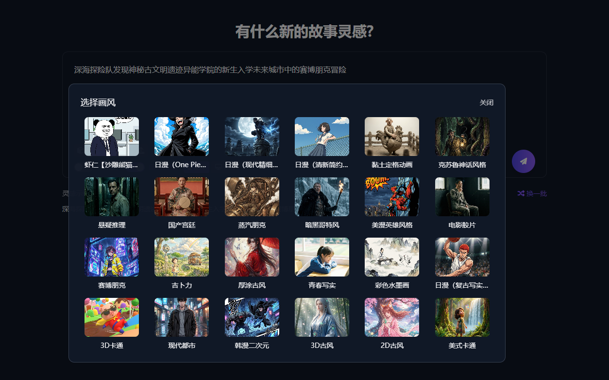 图片[12]-新手使用教程-码程云