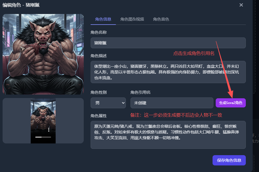 图片[45]-新手使用教程-码程云