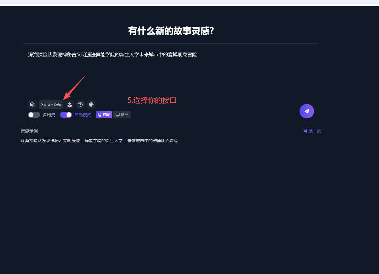 图片[13]-新手使用教程-码程云