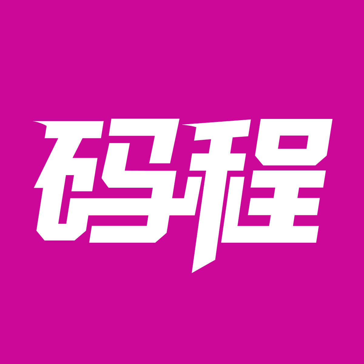 外卖返利大师-码程云-软件服务平台