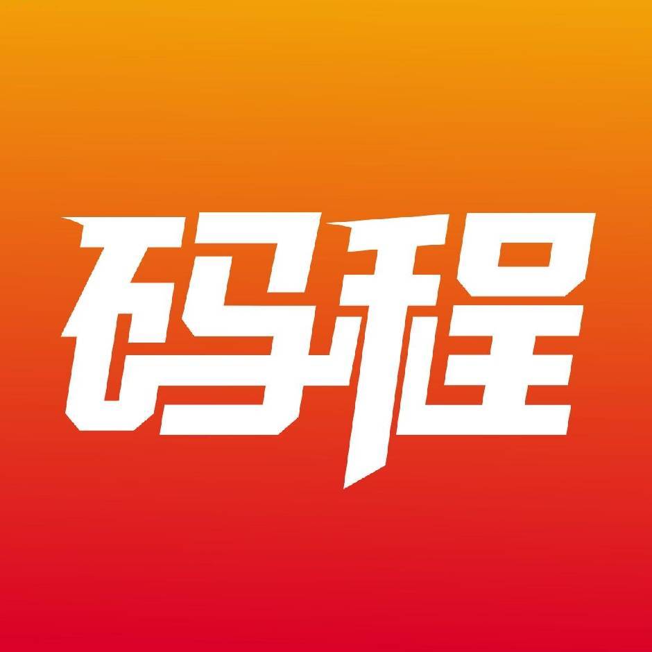 我需要折扣卡兑换功能-码程云-软件服务平台
