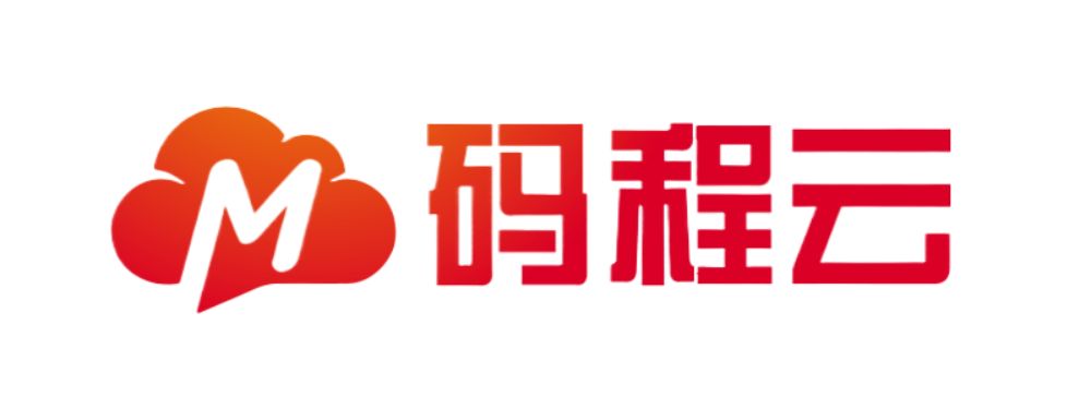 码程云-软件源码服务平台