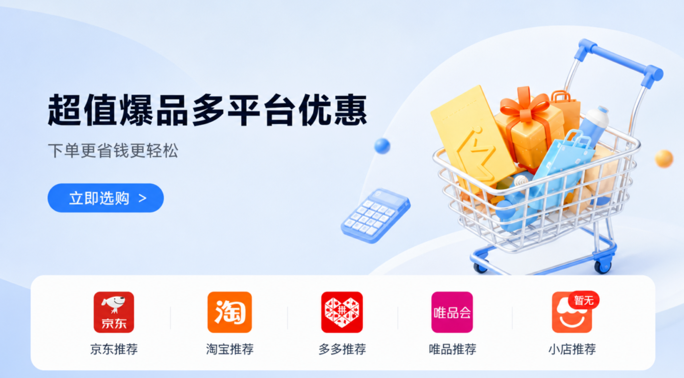 图片[6]-码程折扣卡权益系统收益方式与运营模式介绍-码程云-软件服务平台