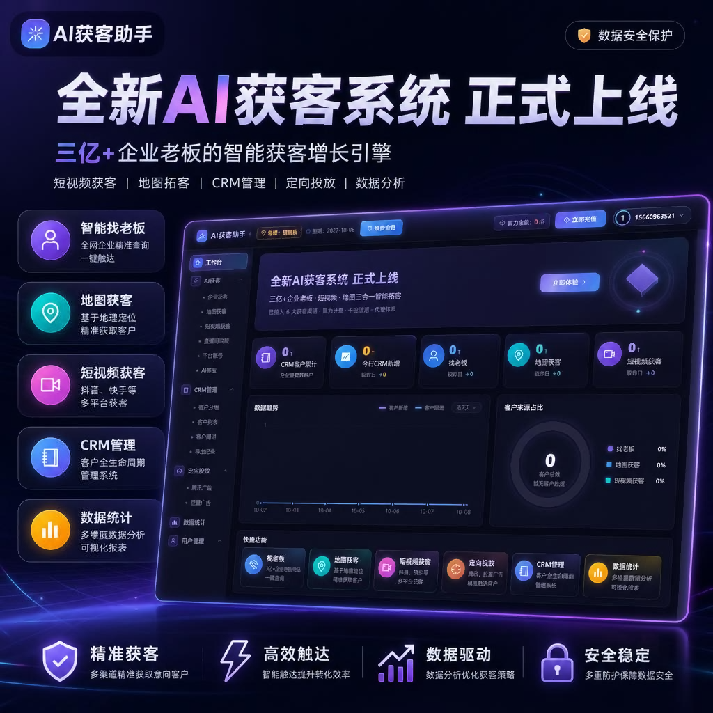 码程云-软件源码服务平台